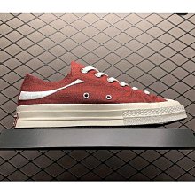 現貨CONVERSE CHUCK 1970S 紫色 淡紫 薰衣草紫 香芋紫 女鞋 韓國 70s 167862c-歡迎選購 歷史價格詳細信息