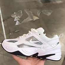 Nike M2K Tekno 藍 黑 白 Dad Shoes 復古 老爹鞋 男鞋 AV4789-006 【ACS】 歷史價格詳細信息