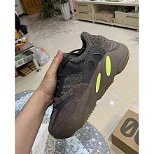 Yeezy 700 mauve 歷史價格詳細信息