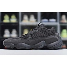 adidas Yeezy 500 Soft Vision FW2656 US9號 歷史價格詳細信息