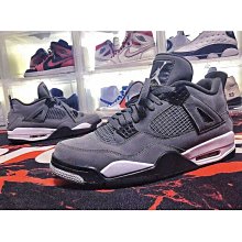 Air Jordan 4 x Travis Scott 黑棕 麂皮 休閒運動籃球鞋 男鞋 AJ-4 882335【ADIDAS x NIKE】 歷史價格詳細信息