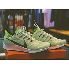 Nike Air Zoom Pegasus 36 女慢跑鞋 AQ2210005 紫 歷史價格詳細信息