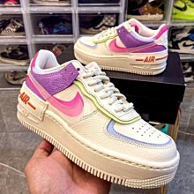 Nike Air Force 1 Shadow 毛絨 拼接色 休閒運動板鞋 女鞋 CT1985-500【ADIDAS x NIKE】 歷史價格詳細信息