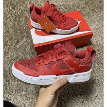 ADIDAS 女款 慢跑鞋 X_PLRPHASE -IG4780 歷史價格詳細信息