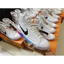 全新購入 Nike Air Max 1 SNKRS Day 棕白 DA4302-700 現貨慢跑鞋【ADIDAS x NIKE】 歷史價格詳細信息