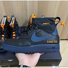 全新購入 Nike Air Max 1 SNKRS Day 棕白 DA4302-700 現貨慢跑鞋【ADIDAS x NIKE】 歷史價格詳細信息