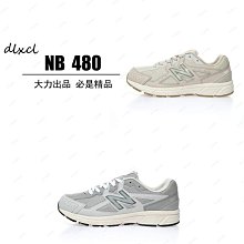 NB 新百倫 T恤 女T恤 字母logo 動漫人物圖案印花T恤 夏季短袖T恤 純棉百搭寬鬆圓領T恤 套頭衫 女寬鬆T恤 半袖衫 情侶 歷史價格詳細信息