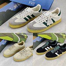 Kith Novel Tee 歷史價格詳細信息