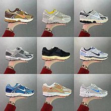 Nike Zoom Vomero 5 [FN8889-181] 男 休閒鞋 運動 復古 老爹鞋 緩震 舒適 透氣 棕褐 歷史價格詳細信息