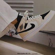 Nike Air Jordan 1 Mid AJ1 復古 中幫 鴛鴦 白藍紅 運動 籃球鞋 DH0200-100 男女款 歷史價格詳細信息