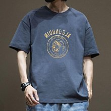 純棉重磅加肥加大碼純棉男士設計感小眾潮牌短袖t恤男寬松潮流韓 歷史價格詳細信息