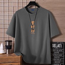 ins體恤衫 潮男衣服 薄款打底衫 男短袖T恤 【D411】歐貨時尚潮牌輕奢男T恤短袖青年梅花刺繡網紅爆款小眾短袖體恤土 歷史價格詳細信息