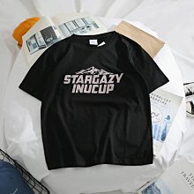 2024新款夏季純棉短袖t恤男學生男生青少年寬松體恤男款男士圓領【台灣公司免稅開發票】 歷史價格詳細信息