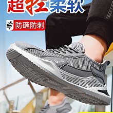 +安踏男鞋板鞋男款2024春季新款男士小白鞋子官方旂艦輕便運動鞋潮 歷史價格詳細信息