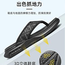 人字拖男夏季外穿氣墊防滑夾腳拖鞋耐磨休閑男士沙灘涼鞋 價格比較,價格查詢,歷史價格詳細信息