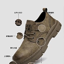 馬丁靴男款低幫切爾西靴冬季加絨保暖英倫厚底磨砂男士短靴 歷史價格詳細信息