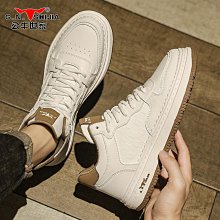 秋冬季時尚休閑成人襪禮盒裝男士襪子透氣吸汗中筒襪廠家現貨批發 XYXP27592超夯 正品 活動 歷史價格詳細信息