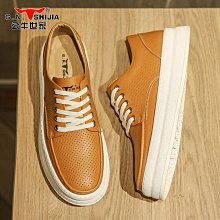 新款男豆豆鞋 真皮爸爸鞋 春秋季駕車鞋 百搭 韓版懶人鞋 透氣一腳蹬男鞋 38-46男鞋 四季休閒鞋 歷史價格詳細信息