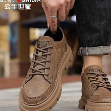 潮款皮草男裝銀狐貍毛水貂皮毛一體仿皮草外套水貂毛大衣新款特價皮草外套 歷史價格詳細信息