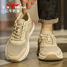 男鞋夏季透氣2023新款平板鞋一腳蹬男士休閒皮鞋運動搭配小白潮鞋 歷史價格詳細信息