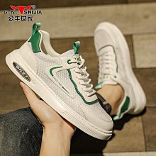 男童板鞋2023新款冬款男款鞋子低幫高筒加絨軟底運動鞋秋冬季兒童 歷史價格詳細信息