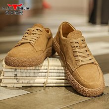 男鞋秋季2023運動休閑鞋男潮流百搭板鞋阿甘跑步老爹鞋子男款 歷史價格詳細信息