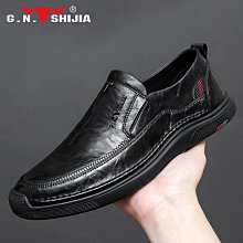 懶人鞋男2023新款百搭透氣男鞋潮流一腳蹬男皮鞋軟底休閒板鞋 歷史價格詳細信息