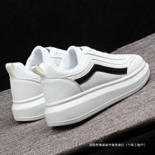 現貨名品小白鞋男增高板鞋潮鞋厚底軟皮休閑鞋情侶款運動鞋子 價格比較,價格查詢,歷史價格詳細信息
