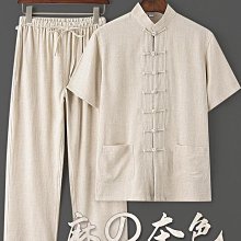 [免運]夏季中國風唐裝男士亞麻短袖襯衫男大碼棉麻五分袖襯衣新中式禪服#金隆男裝 歷史價格詳細信息