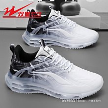 +潮牌男鞋2024新款秋季男士小白鞋透氣防滑軟底青少年板鞋男一腳蹬 歷史價格詳細信息