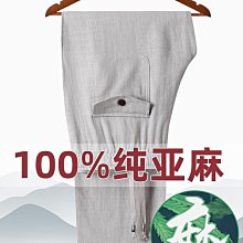 夏季中老年人男士亞麻短袖襯衫寬松大碼半袖老頭衫男爸爸裝薄襯衣-靚仔男裝 歷史價格詳細信息