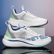 現貨休閑鞋2024新款情侶戶外跑步鞋輕便減震百搭男鞋彈力透氣運動鞋子 價格比較,價格查詢,歷史價格詳細信息