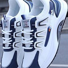 2024新款透氣網面潮流舒適輕底跑步運動鞋2774男鞋 歷史價格詳細信息