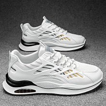 青少年夏季男鞋 2024新款網面鞋 透氣 休閑運動鞋 跑步鞋 男款老爹鞋 歷史價格詳細信息