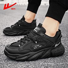 +囘力官方旂艦店小白鞋男款春夏透氣運動鞋子男休閑男士軟底板鞋男 歷史價格詳細信息