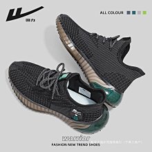 免運現貨男鞋夏季網面透氣板鞋2024新款薄款小白鞋男士厚底休閑運動鞋 歷史價格詳細信息