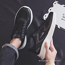 回力男鞋春季款2025新款高幫鞋子男潮流百搭休閑運動鞋厚底老爹鞋 歷史價格詳細信息