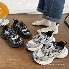 現貨2024春季新款百搭帆布鞋男鞋運動鞋男女潮情侶休閑鞋情侶款鞋子 歷史價格詳細信息