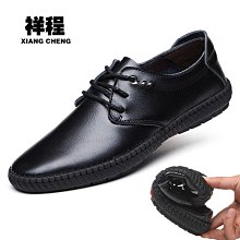 現貨休閑夏季自行車騎行服通用公路山地車單車服透氣戶外運動服自行車騎行服 騎行短袖 騎行衫 單車服 歷史價格詳細信息
