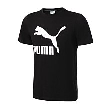 Coppii 服飾運動PUMA彪馬休閑鞋男女鞋秋季新款潮流復古低幫板鞋運動鞋362408-31 歷史價格詳細信息