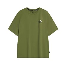 Coppii 服飾運動PUMA彪馬休閑鞋男女鞋秋季新款潮流復古低幫板鞋運動鞋362408-31 歷史價格詳細信息