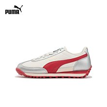 Coppii 服飾运动彪馬PUMA官方正品男女士新款LS Tee運動休閑服長袖套頭衫62813801 歷史價格詳細信息