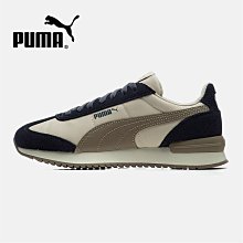 Coppii 服飾運動PUMA彪馬休閑鞋男女鞋秋季新款潮流復古低幫板鞋運動鞋362408-31 歷史價格詳細信息