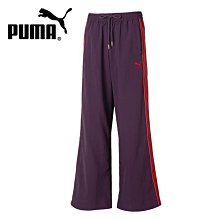 正品PUMA彪馬 男格紋純棉長袖襯衫（尺寸請詳內文） 歷史價格詳細信息