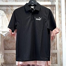 Coppii 服飾运动PUMA彪馬 男女同款運動中幫板鞋RALPH SAMPSON 370847 歷史價格詳細信息