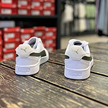 Coppii 服飾运动彪馬PUMA男女鞋夏季新款跑步運動鞋子戶外舒適耐磨休閑鞋400807 歷史價格詳細信息