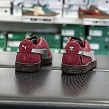 Coppii 服飾运动彪馬PUMA男女鞋夏季新款跑步運動鞋子戶外舒適耐磨休閑鞋400807 歷史價格詳細信息