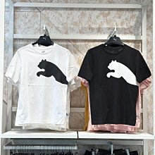 PUMA彪馬男士短袖T恤 休閒圓領T恤 夏季新款棉質T恤 寬鬆 透氣短袖上衣 個性半袖 學生汗衫360724 歷史價格詳細信息