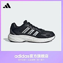 Coppii 服飾運動Adidas/愛迪達官方正品三葉草嬰童運動休閑簡約長袖套裝HK7471 歷史價格詳細信息