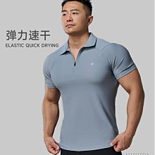 Coppii 服飾运动EVENSO WarmUp褲腳拉鏈防風彈力長褲 透氣速干束腳運動褲休閑褲冬 歷史價格詳細信息